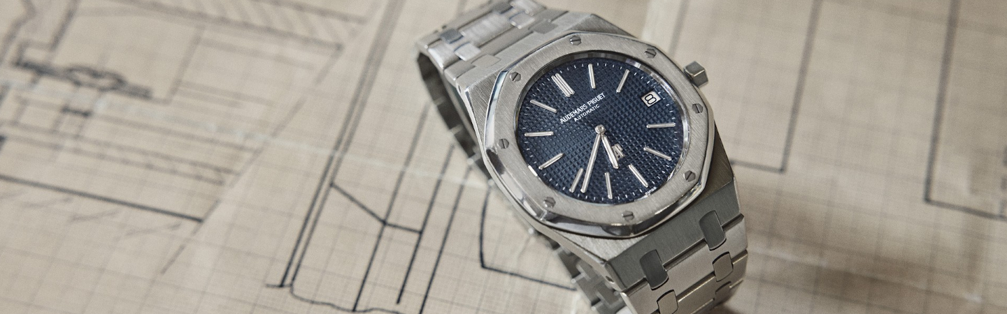 The Legendary: Audemars Piguet Royal Oak