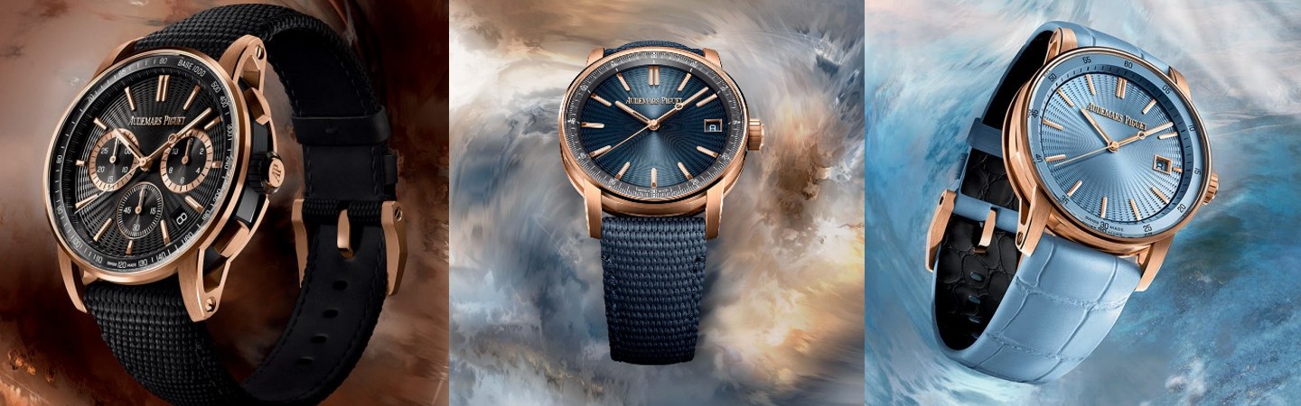 Code 11.59 by Audemars Piguet Now Showcase Seven New Pink Gold Models