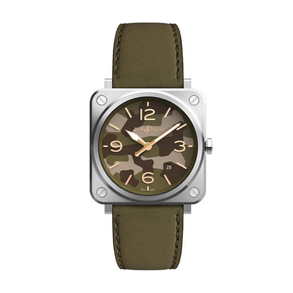 BR S GREEN CAMO