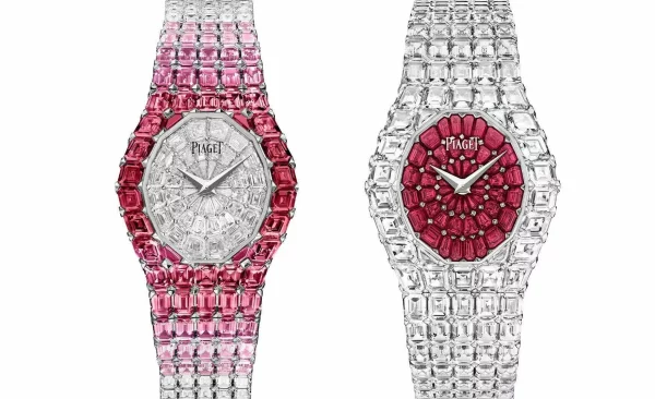Piaget Aura WW24 1 e1712730419456.jpeg Piaget Aura WW24 1 e1712730419456.jpeg