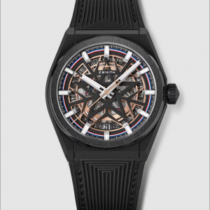 DEFY CLASSIC SKELETON FUSALP