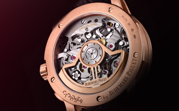 Audemars Piguet Code 11.59