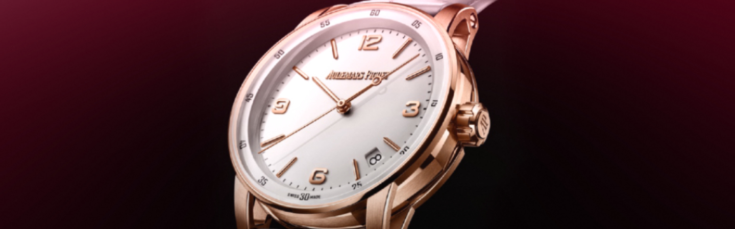 Audemars Piguet Code 11.59: The Precisions in Details